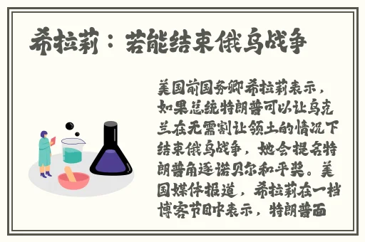 China中国美团外卖猛Gary